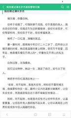 爱游戏体育手机版官网